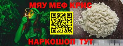 не бодяженный Рязань