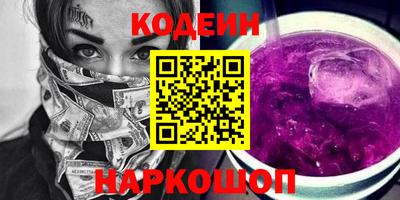 MDMA Рыбинск