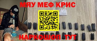 не бодяженный Рязань