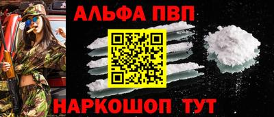 MDMA Рыбинск