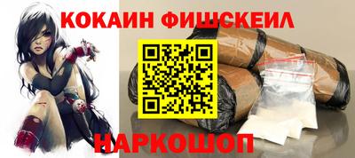 MDMA Рыбинск