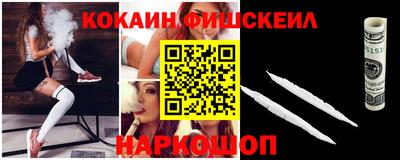 MDMA Рыбинск