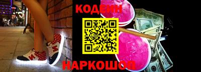 альфа пвп VHQ Рузаевка