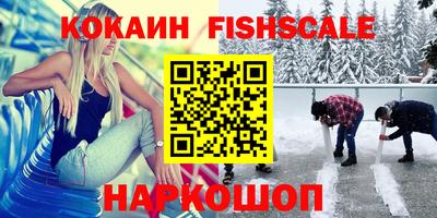 не бодяженный Рязань