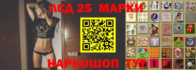 альфа пвп VHQ Рузаевка
