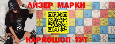 не бодяженный Рязань