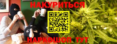 не бодяженный Рязань
