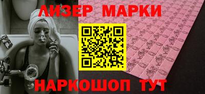 MDMA Рыбинск