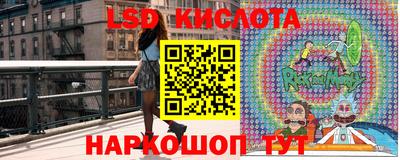 альфа пвп VHQ Рузаевка