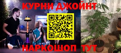 альфа пвп VHQ Рузаевка