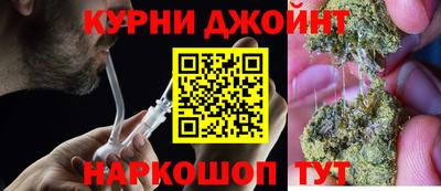 MDMA Рыбинск