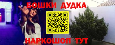 круглые Севастополь