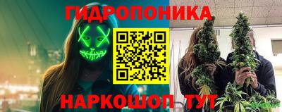 MDMA Рыбинск