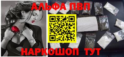 не бодяженный Рязань