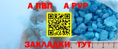 не бодяженный Рязань