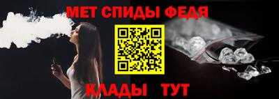 МДПВ Свободный
