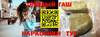 не бодяженный Рязань