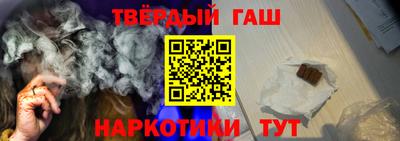 MDMA Рыбинск