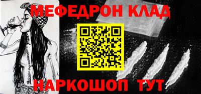 не бодяженный Рязань