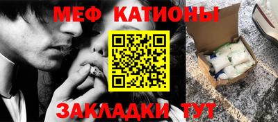 не бодяженный Рязань